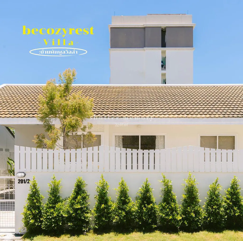 Be Cozy Rest Villa · branded front view